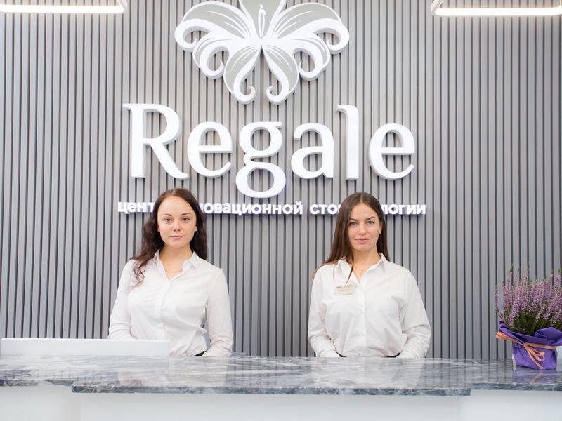 Regale