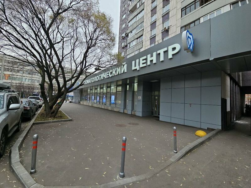 Стоматологический центр Имплант Сити