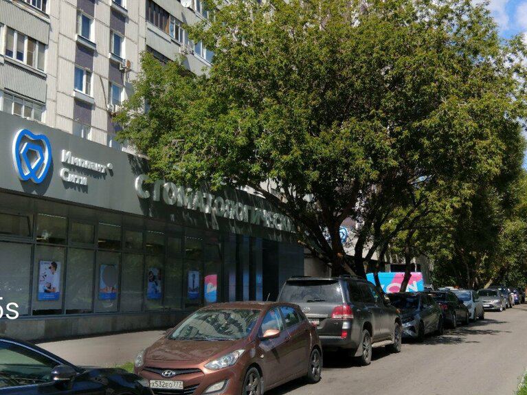 Стоматологический центр Имплант Сити
