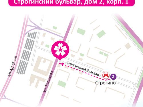 Стоматологическая поликлиника № 60