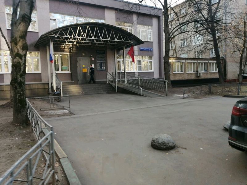 Стоматологическая поликлиника № 60