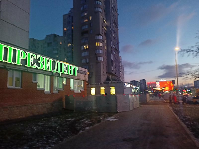 ПрезиДент