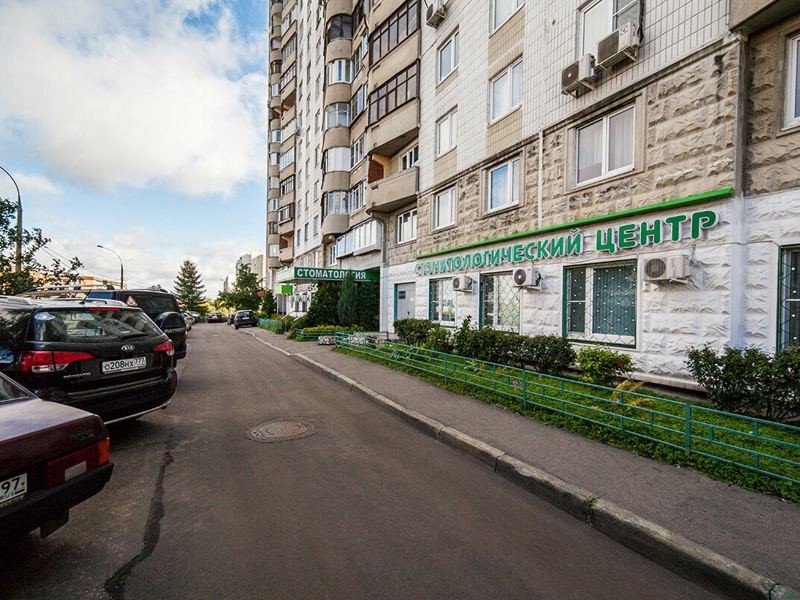 Стоматологический центр Бутово