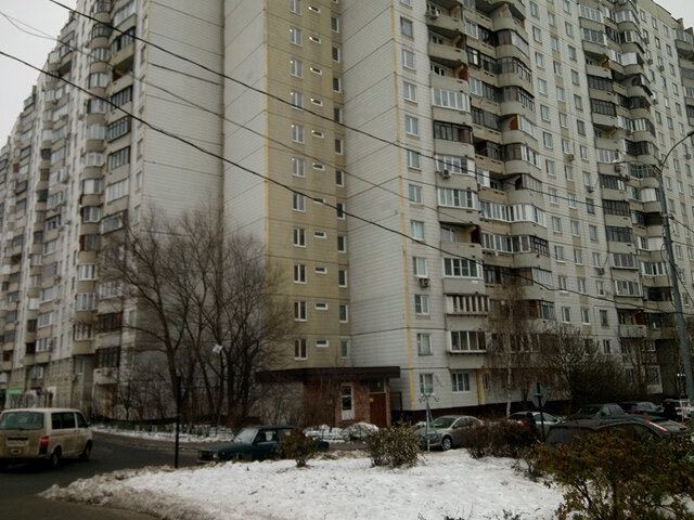 Стоматологический центр Бутово