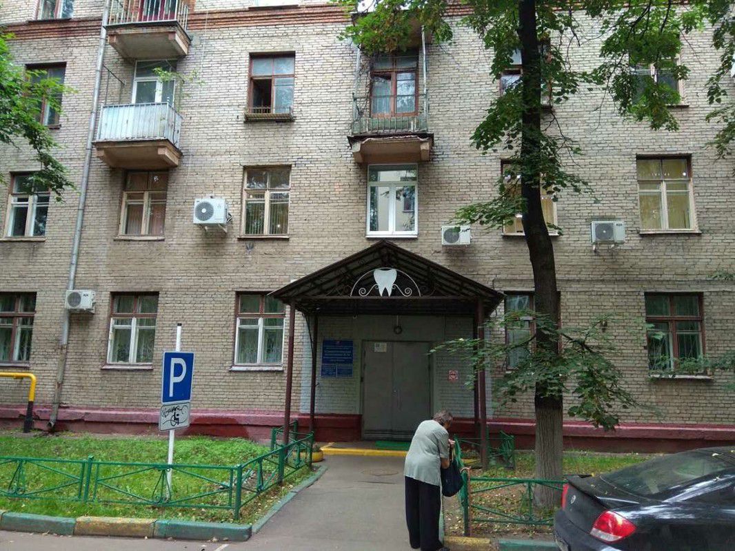 Стоматологическая поликлиника № 34