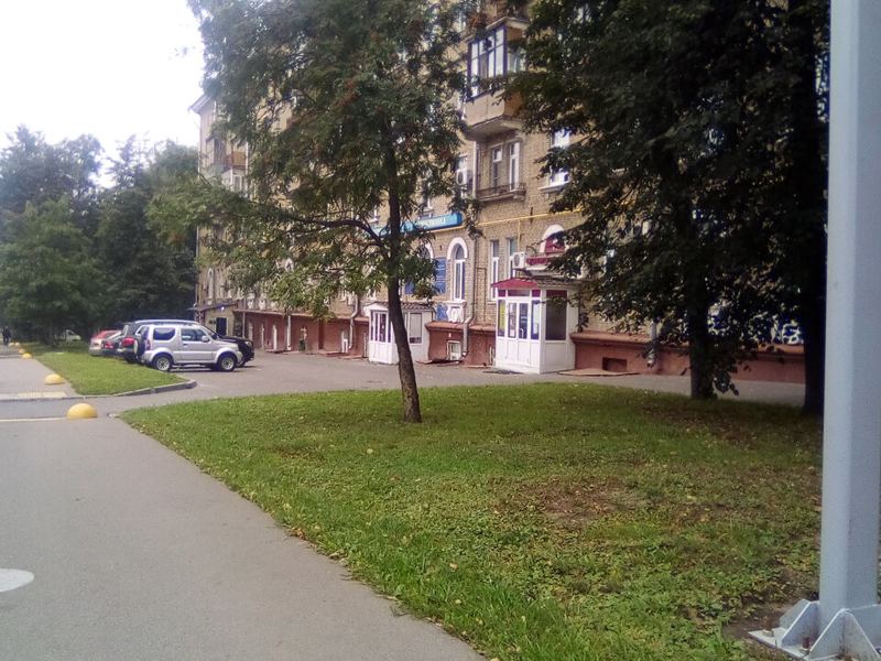 Стоматологическая поликлиника № 14