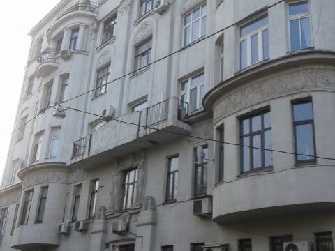 ДантистЪ