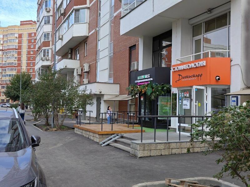 Дантистофф