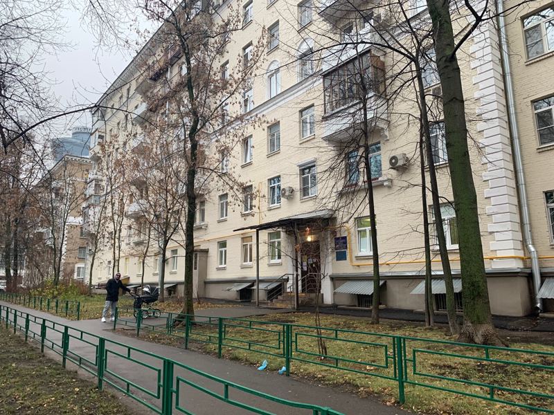 Детская стоматологическая поликлиника № 29