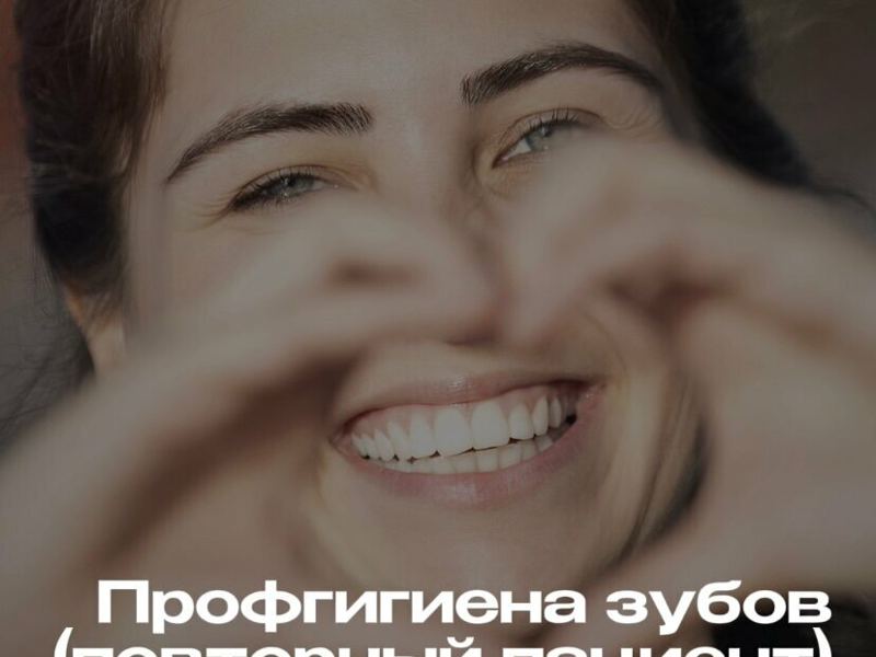 Аксон