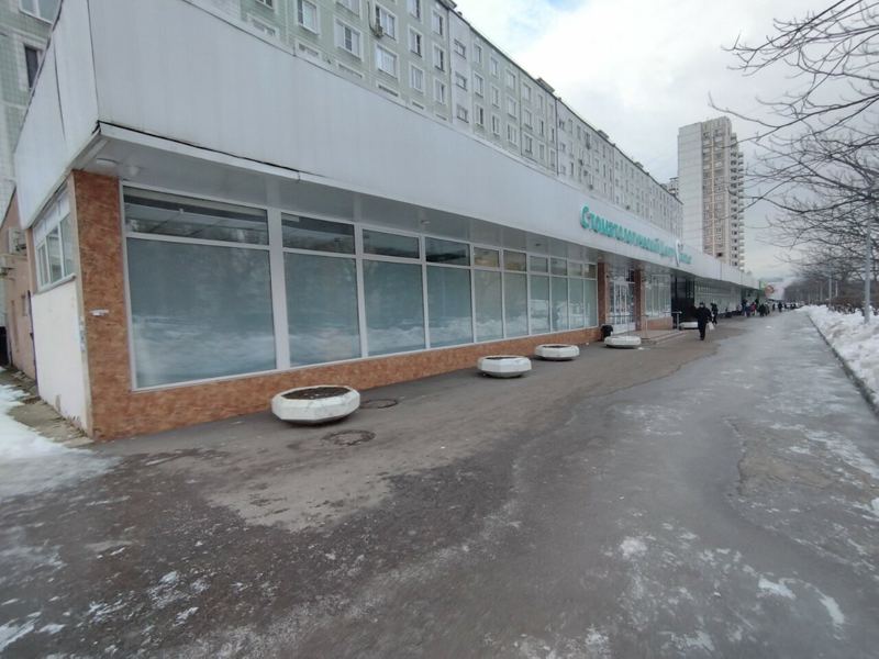 Дантист