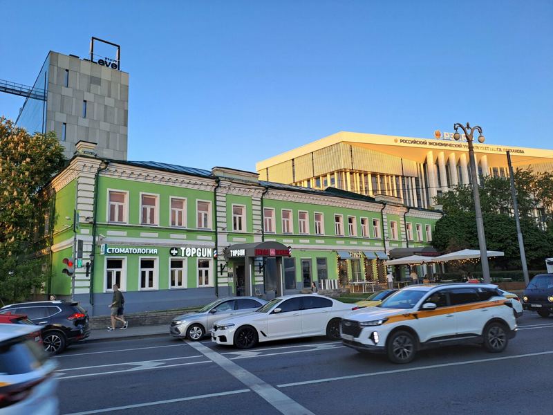 Стоматологическая клиника