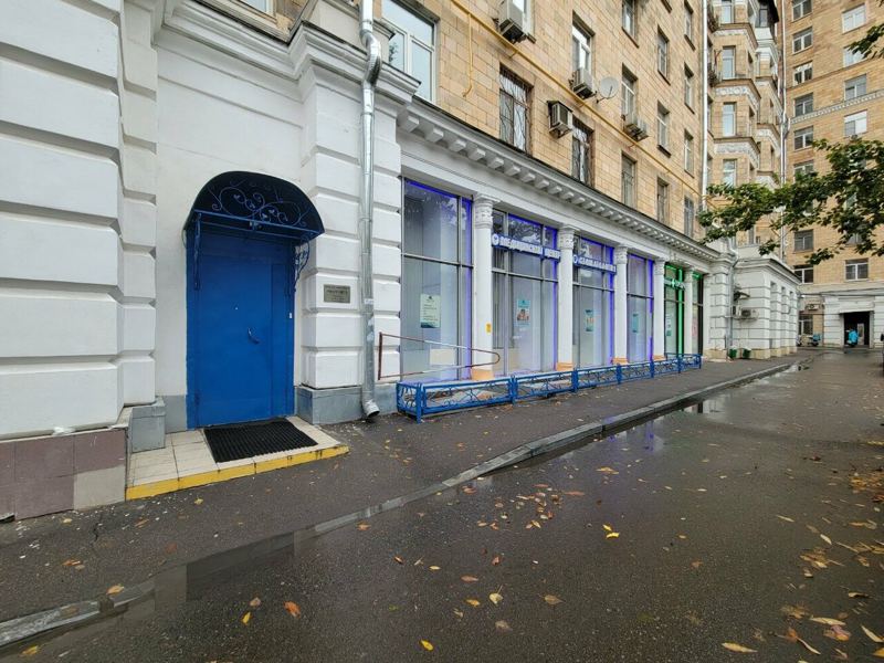 Миромед