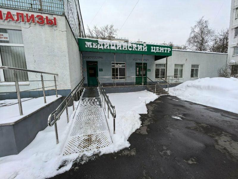 Семья
