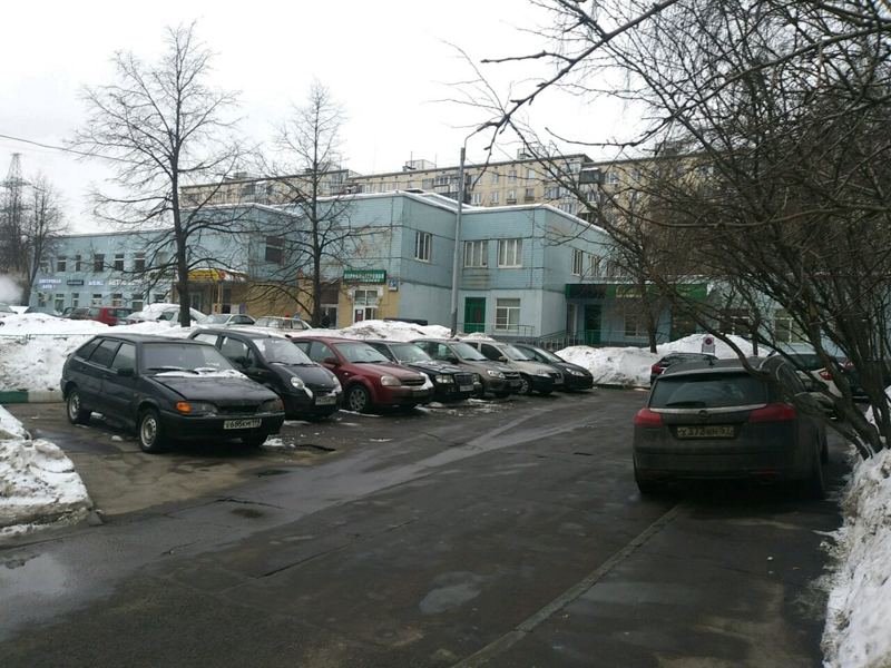 Семья