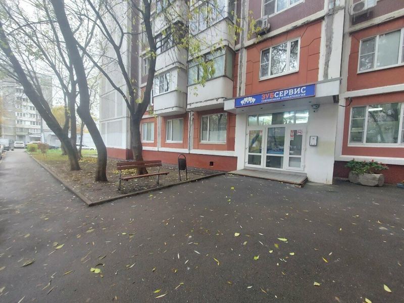 ЗубСервис