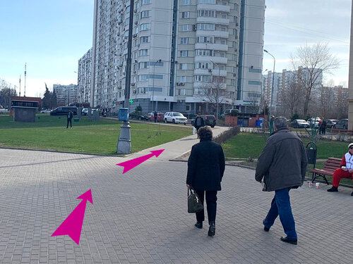 ЗубСервис