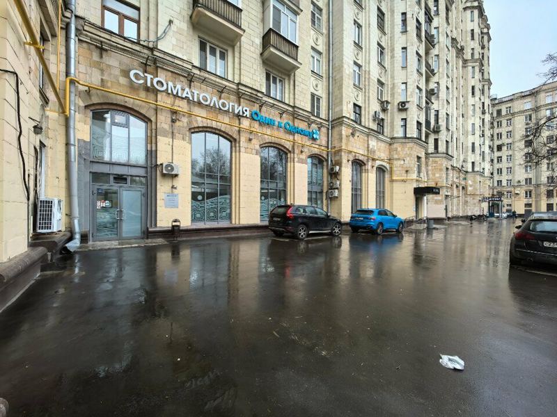 Один к Одному