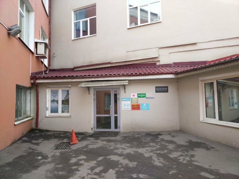 Стоматология № 4