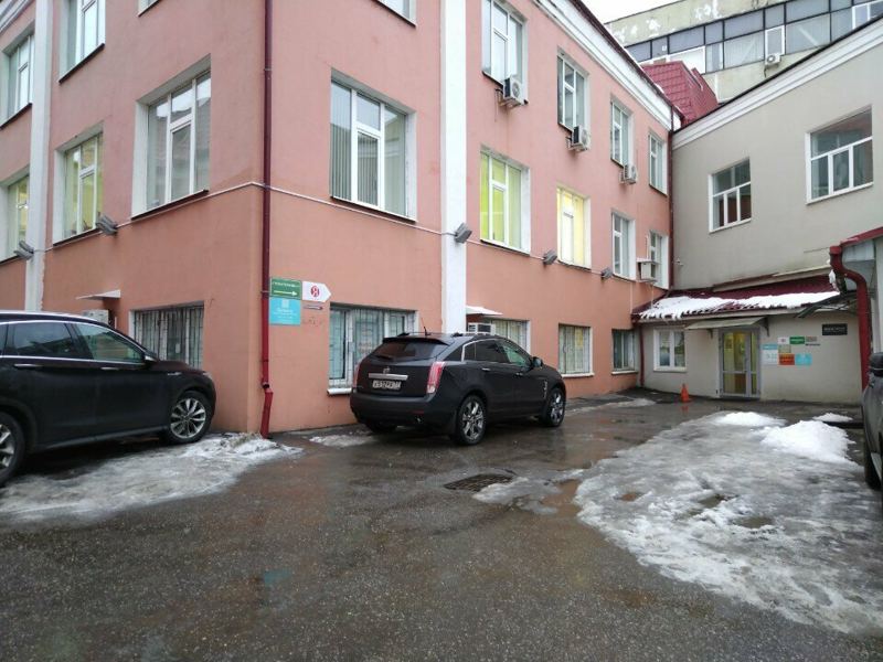 Стоматология № 4