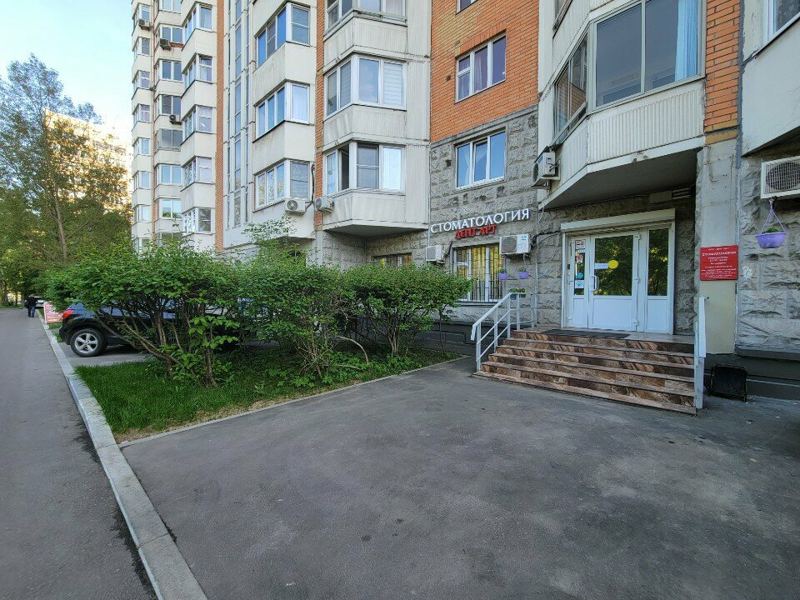 Дент-Арт