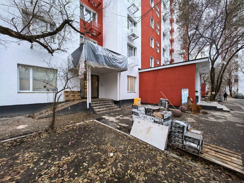 Дантистофф