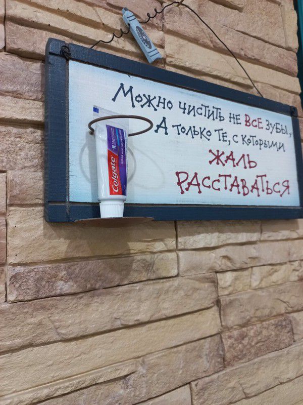 Аполлония