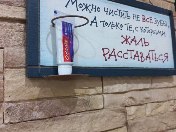 Аполлония