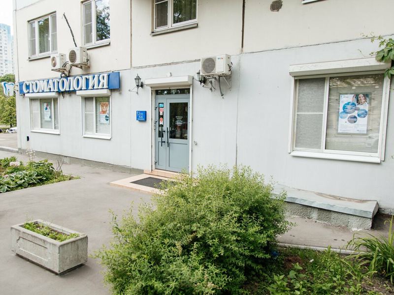 Аполлония