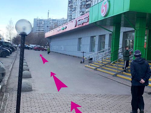 Стоматолог и Я