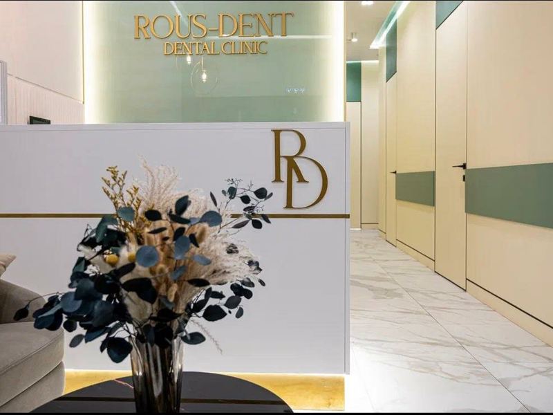 Rous-Dent