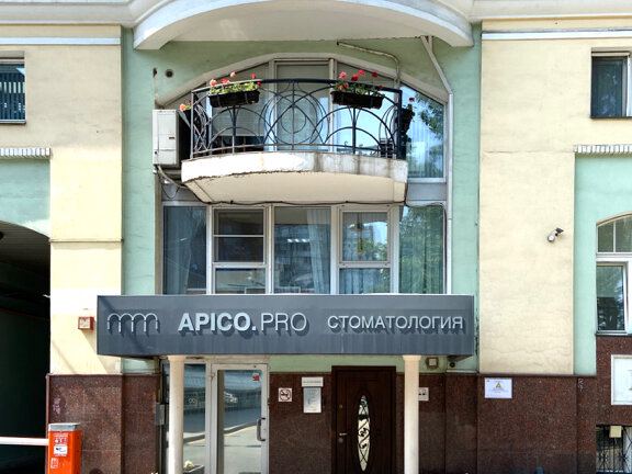 Apico. Pro