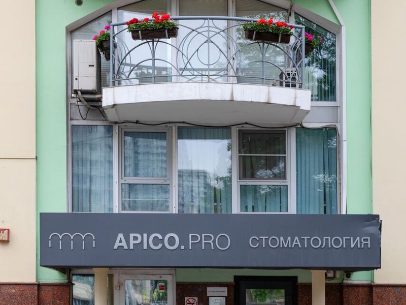 Apico. Pro