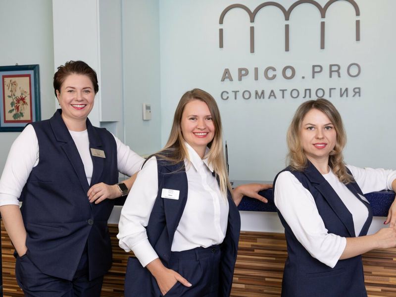 Apico. Pro