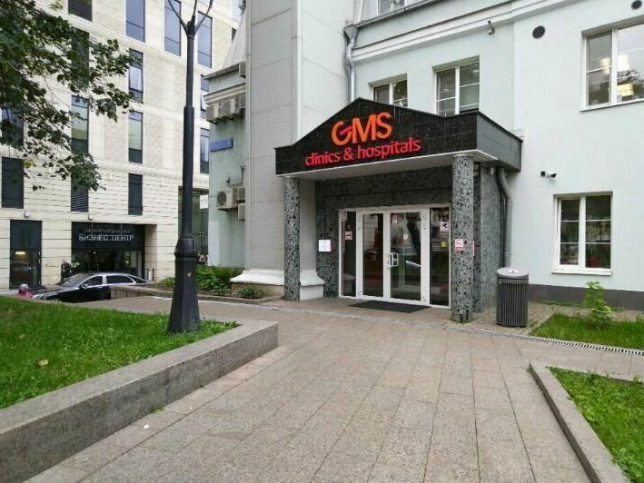 Gms Dental