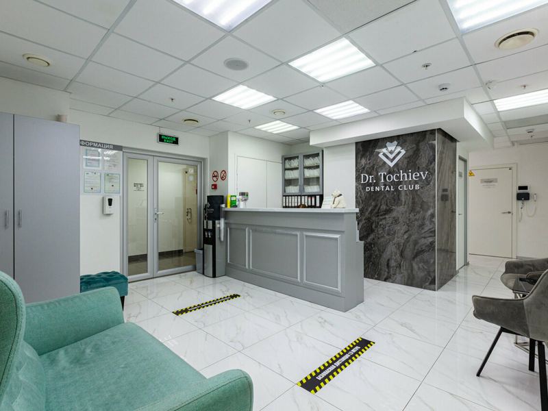 Dr. Tochiev Dental Clinic