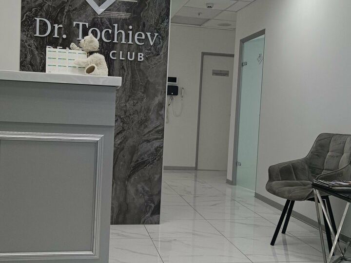 Dr. Tochiev Dental Clinic