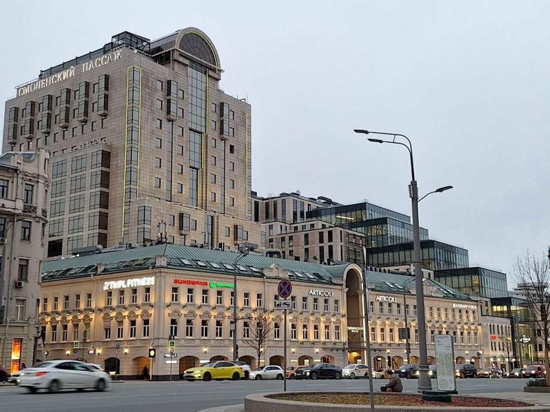 Dr. Tochiev Dental Clinic