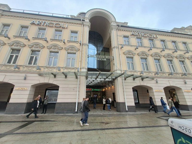Dr. Tochiev Dental Clinic
