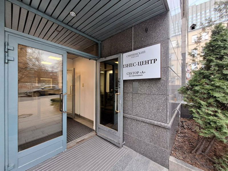 Dr. Tochiev Dental Clinic