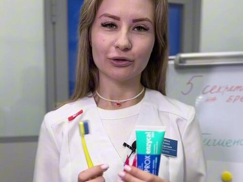 Зуб. ру