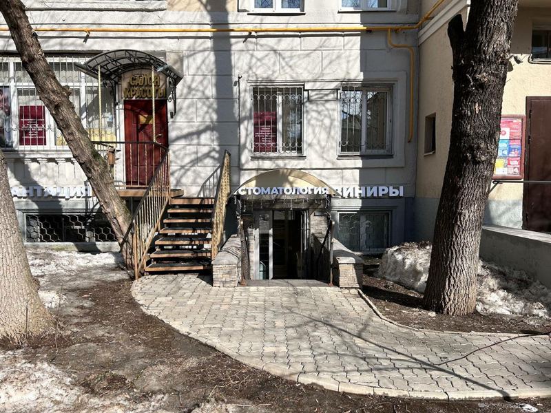 Дилос