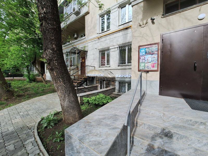 Дилос
