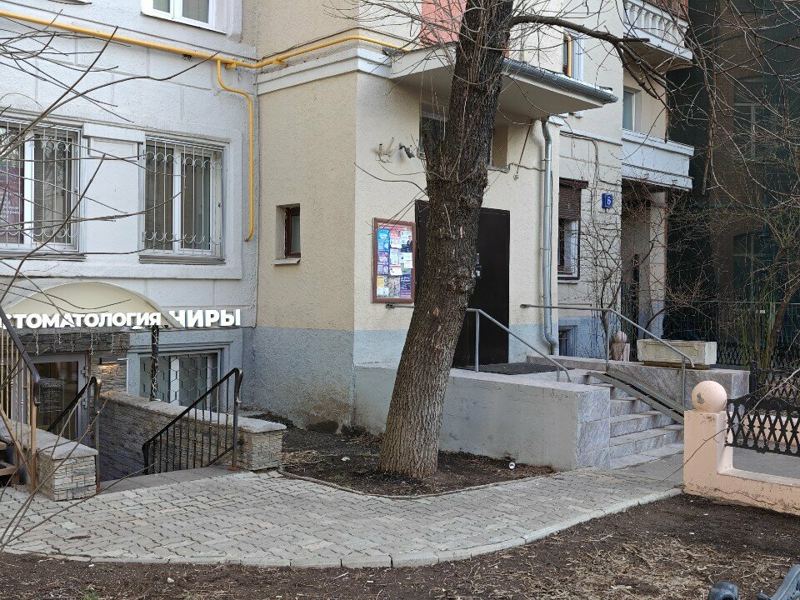 Дилос