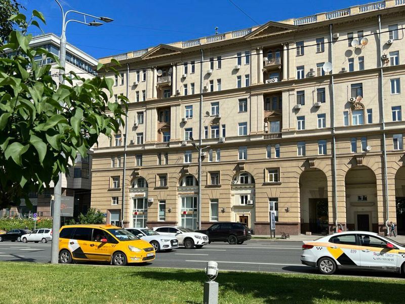 Немецкий стоматологический центр
