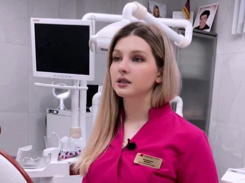 Немецкий стоматологический центр