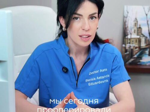 Столица