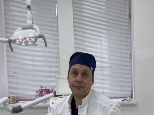 Академия Стоматологии