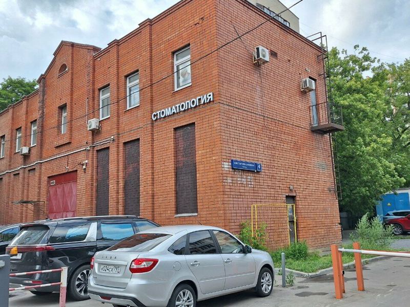 Хэппи Смайл+