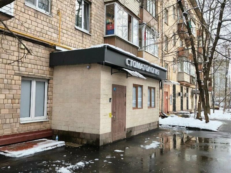 Стоматология Grani Smile